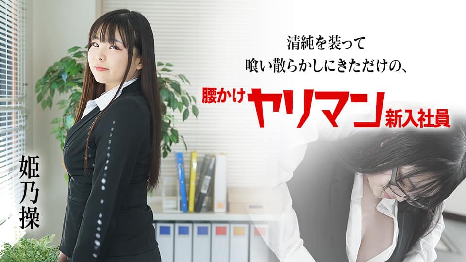 狂野欧美激情性xxxx在线观看